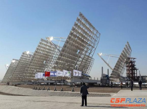 太阳能热发电装备 技术演进、产业现状与未来展望