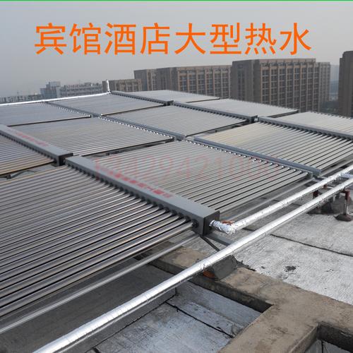 特价理发店热水器 发廊专用 储水式_太阳能热水工程联箱 宾馆酒店太阳