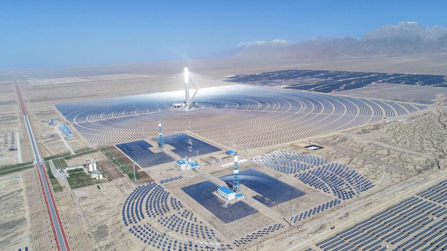 专业造诣与科技实力中控太阳能将参展2021中国太阳能热发电大会